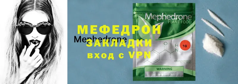 Где можно купить наркотики Приморско-Ахтарск ГАШИШ  Cocaine  Меф  Бошки Шишки 